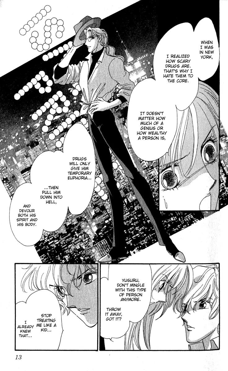 First Girl Chapter 15 page 16 - Chapter 15: Sister and Brother