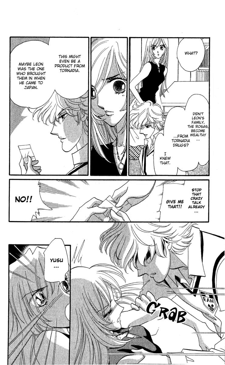 First Girl Chapter 15 page 17 - Chapter 15: Sister and Brother