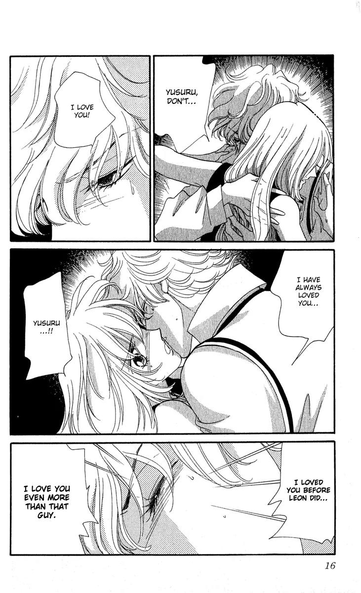 First Girl Chapter 15 page 19 - Chapter 15: Sister and Brother