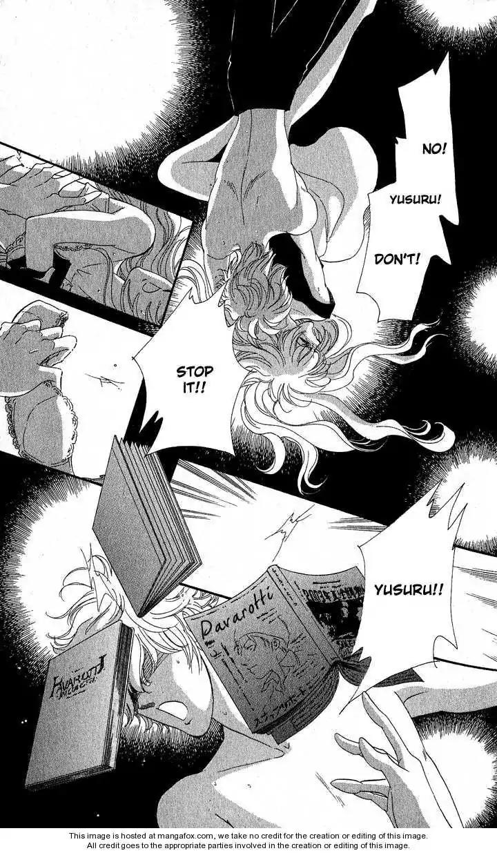 First Girl Chapter 15 page 24 - Chapter 15: Sister and Brother