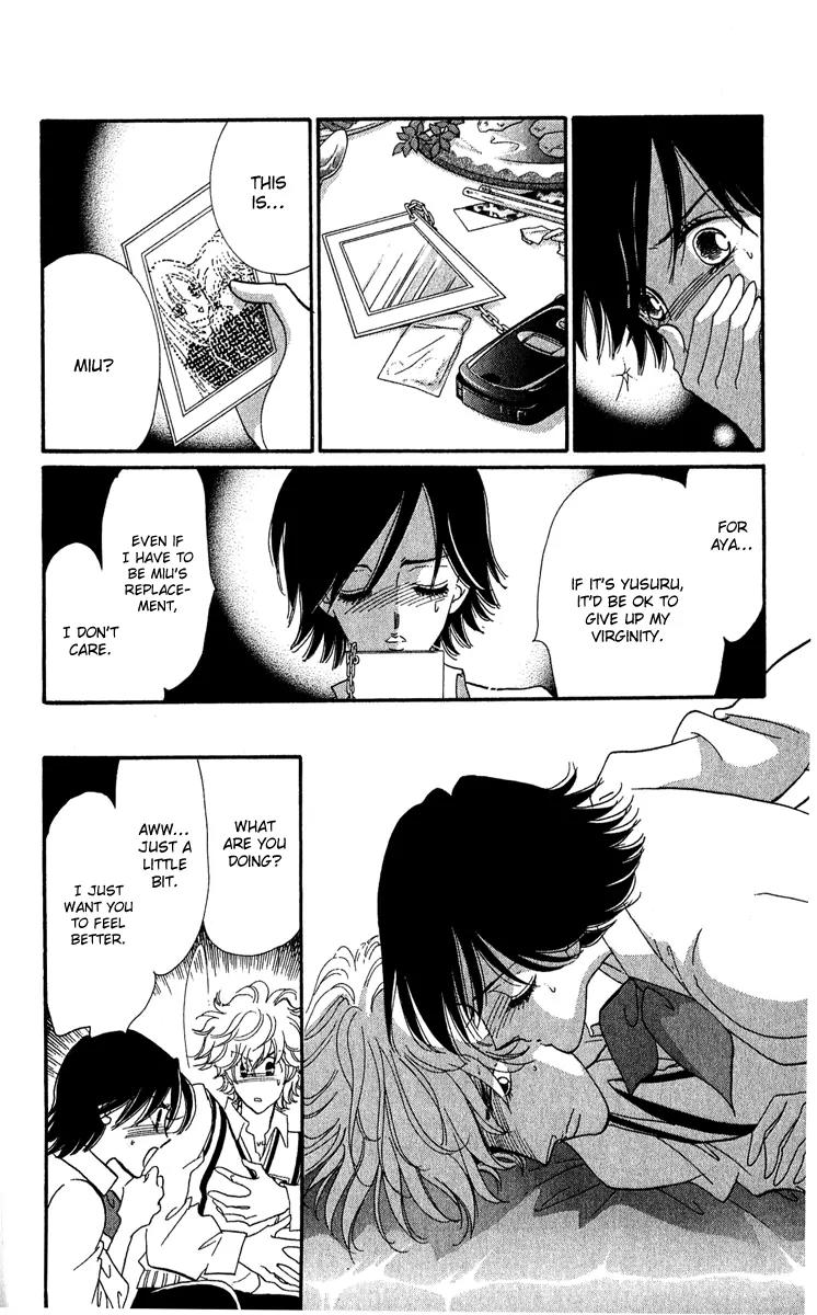 First Girl Chapter 15 page 29 - Chapter 15: Sister and Brother