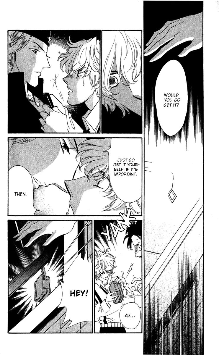 First Girl Chapter 15 page 33 - Chapter 15: Sister and Brother