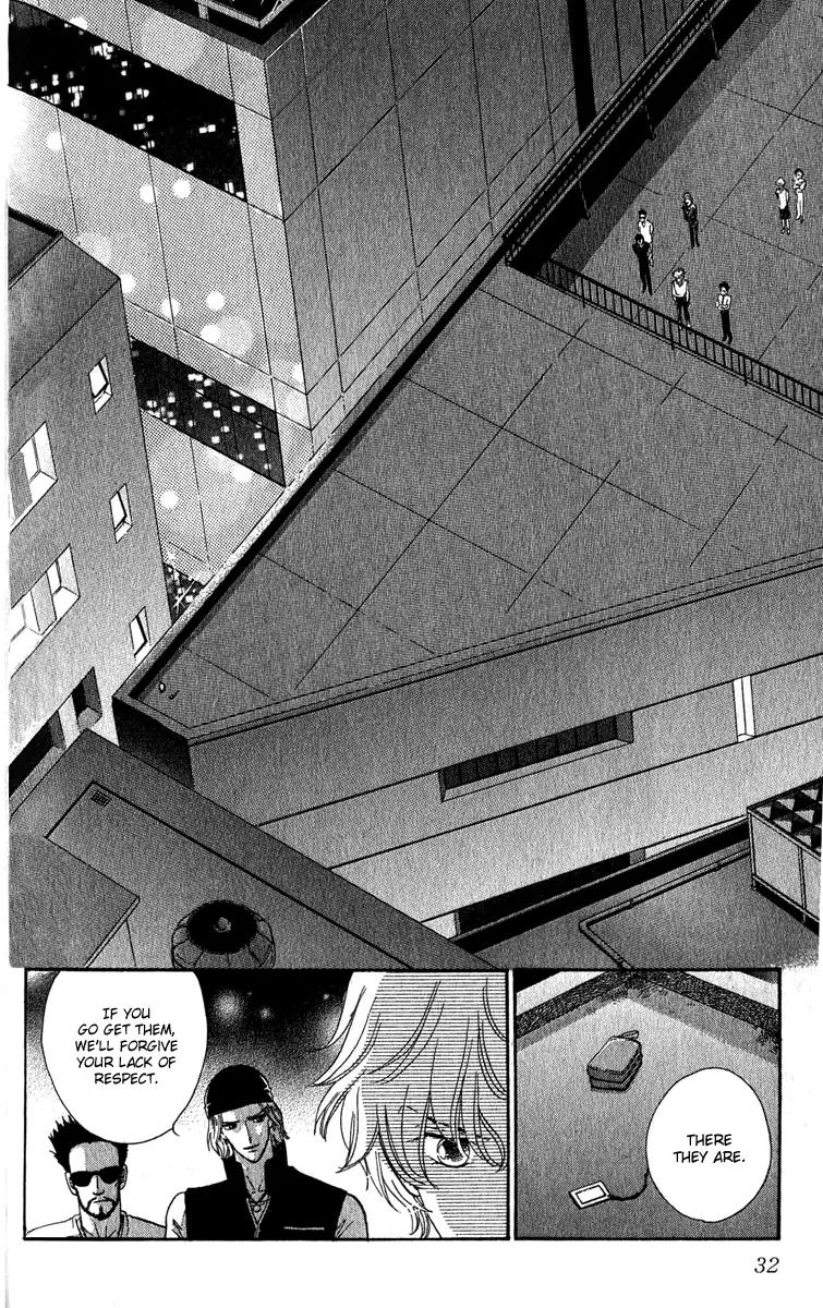 First Girl Chapter 15 page 35 - Chapter 15: Sister and Brother