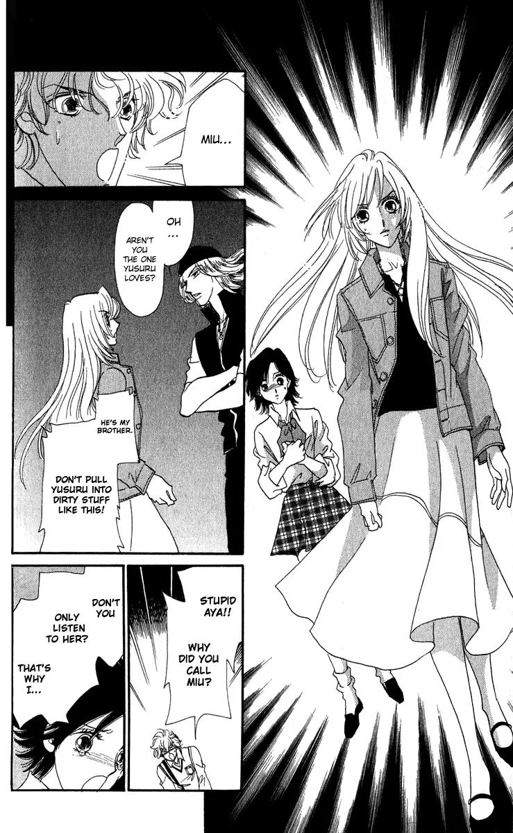 First Girl Chapter 15 page 41 - Chapter 15: Sister and Brother
