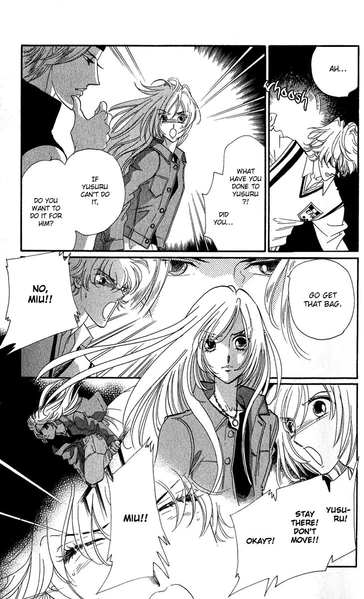 First Girl Chapter 15 page 42 - Chapter 15: Sister and Brother