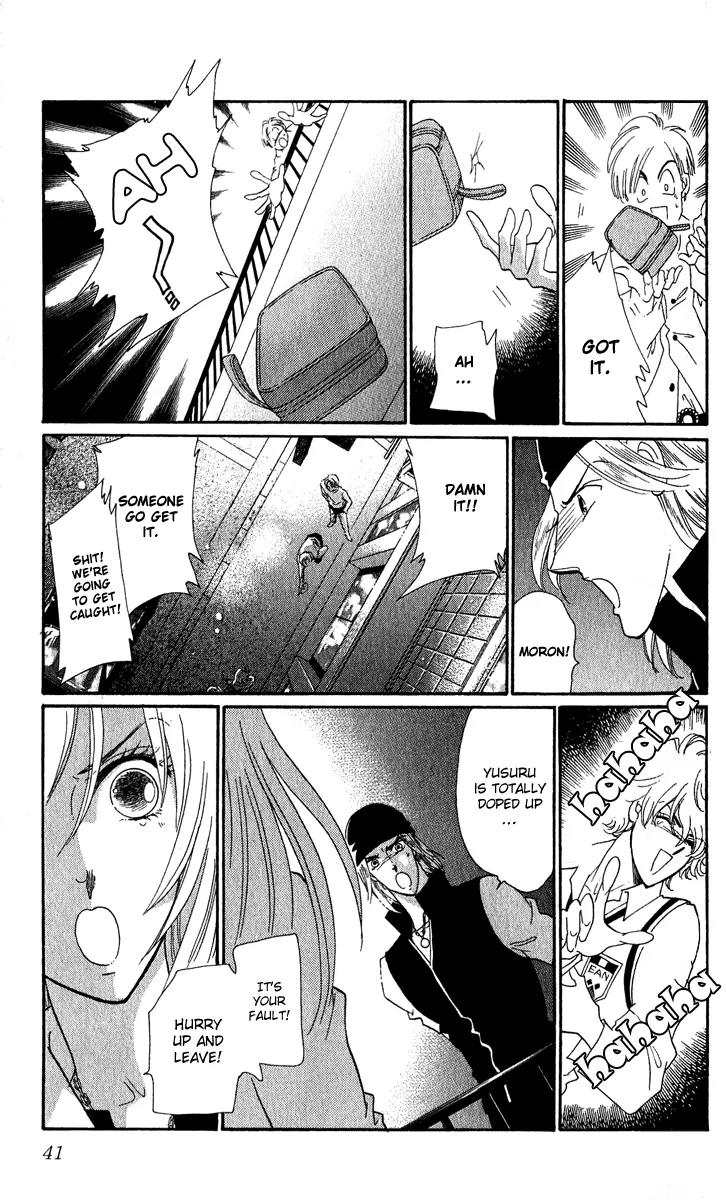 First Girl Chapter 15 page 44 - Chapter 15: Sister and Brother