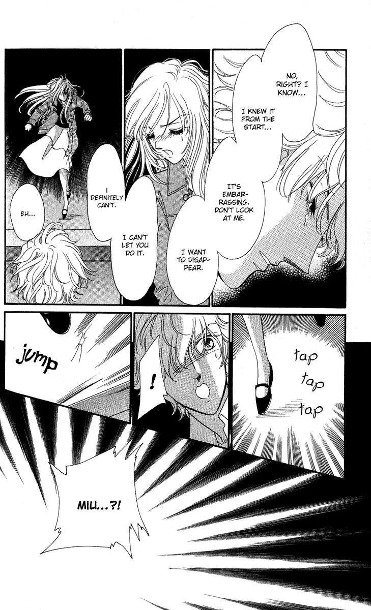 First Girl Chapter 15 page 47 - Chapter 15: Sister and Brother