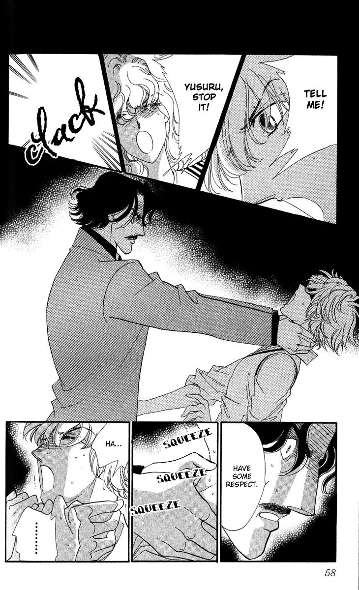 First Girl Chapter 16 page 11 - Chapter 16: Mom's Lover