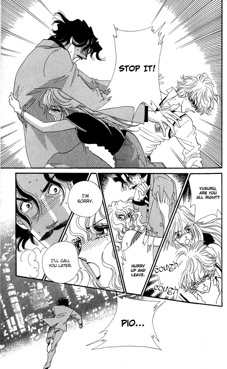 First Girl Chapter 16 page 12 - Chapter 16: Mom's Lover