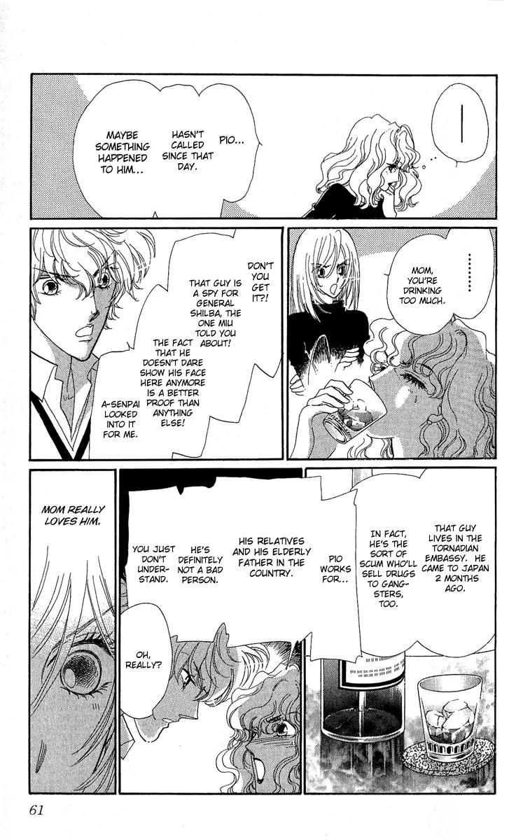 First Girl Chapter 16 page 14 - Chapter 16: Mom's Lover
