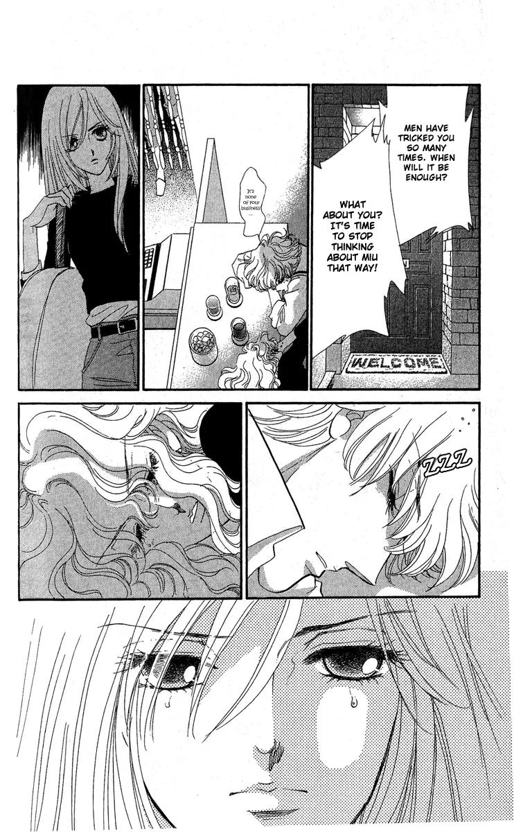 First Girl Chapter 16 page 15 - Chapter 16: Mom's Lover