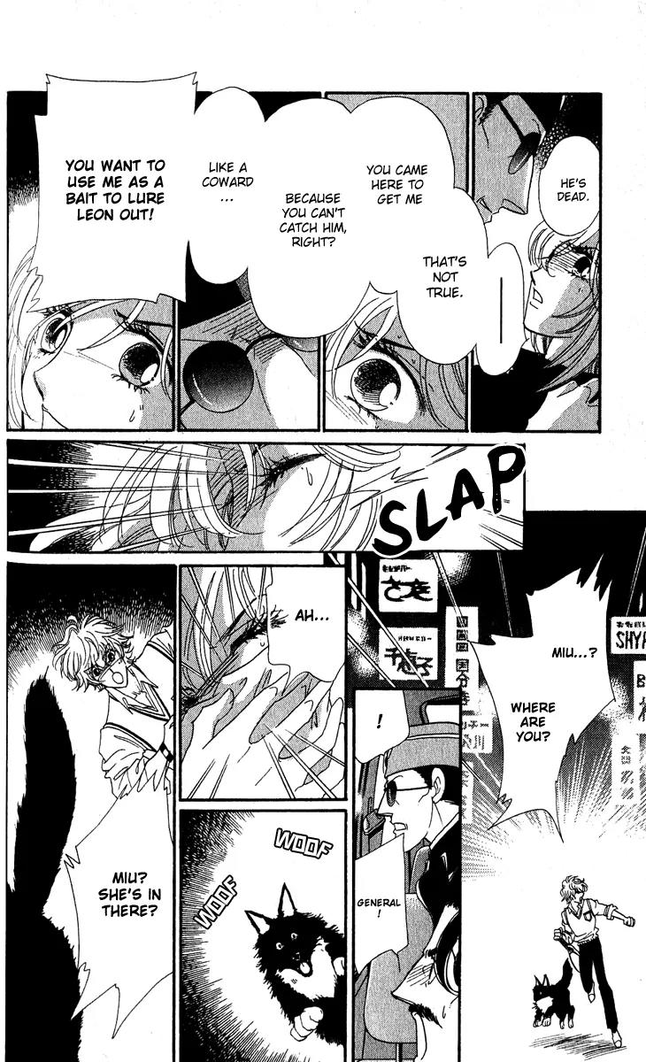 First Girl Chapter 16 page 21 - Chapter 16: Mom's Lover