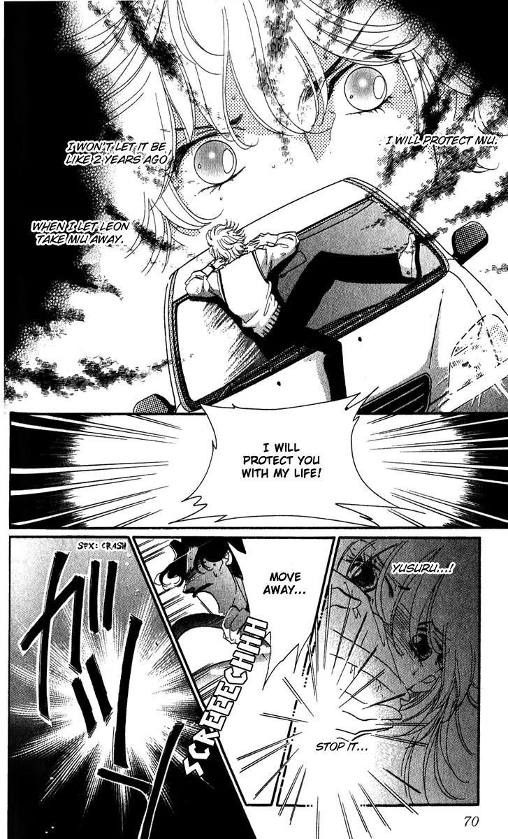 First Girl Chapter 16 page 23 - Chapter 16: Mom's Lover