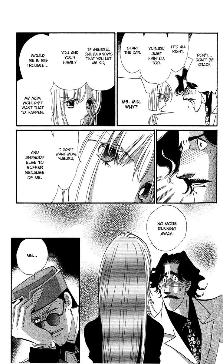 First Girl Chapter 16 page 28 - Chapter 16: Mom's Lover