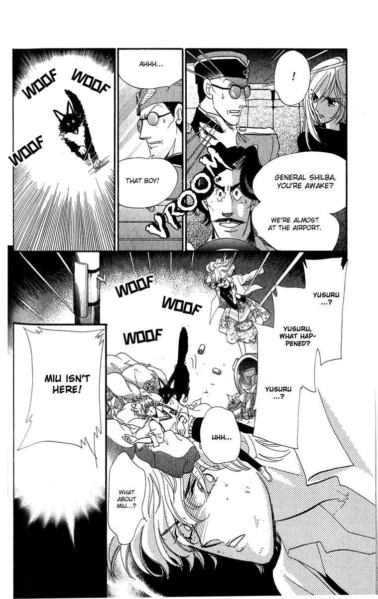 First Girl Chapter 16 page 29 - Chapter 16: Mom's Lover
