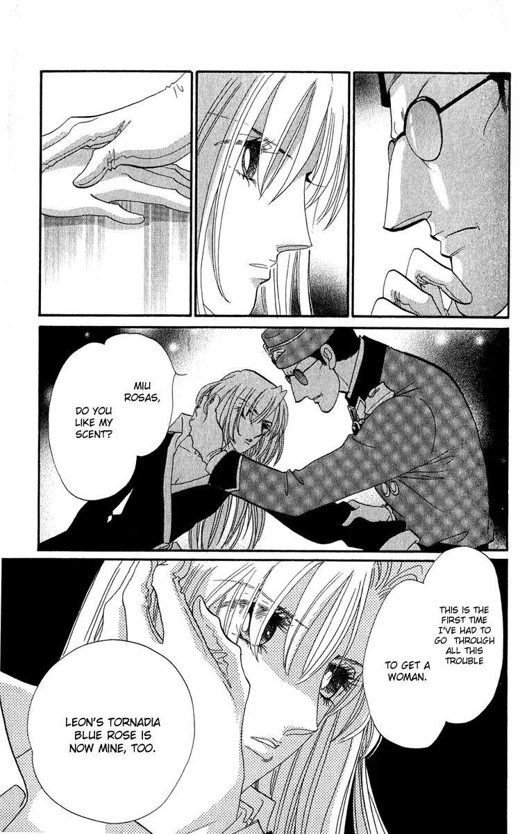 First Girl Chapter 16 page 34 - Chapter 16: Mom's Lover