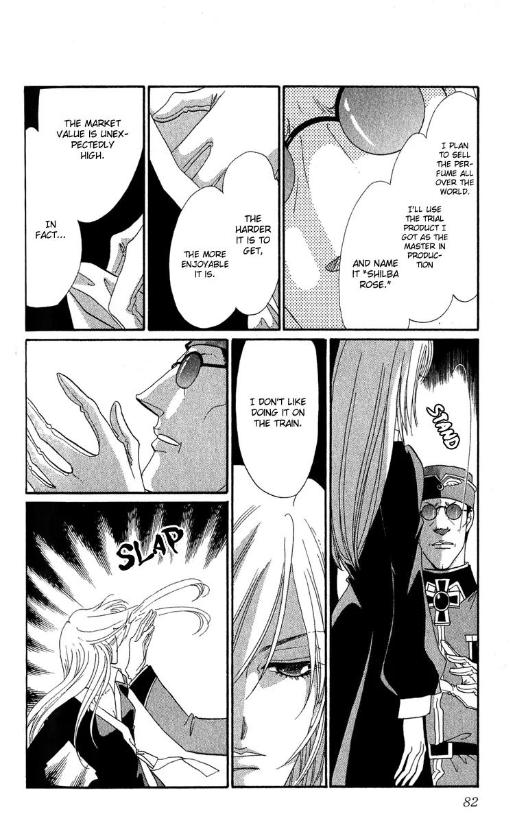 First Girl Chapter 16 page 35 - Chapter 16: Mom's Lover