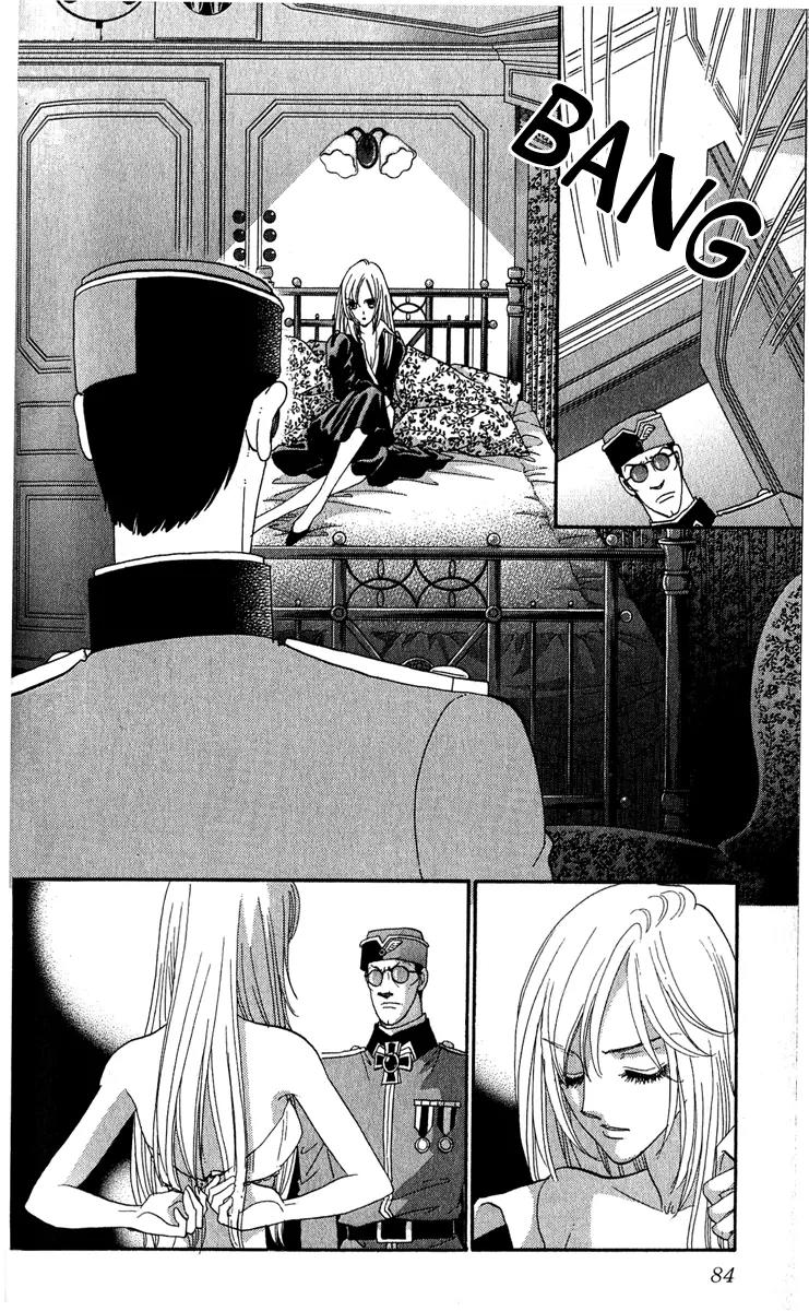 First Girl Chapter 16 page 37 - Chapter 16: Mom's Lover