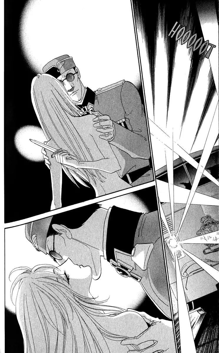 First Girl Chapter 16 page 39 - Chapter 16: Mom's Lover