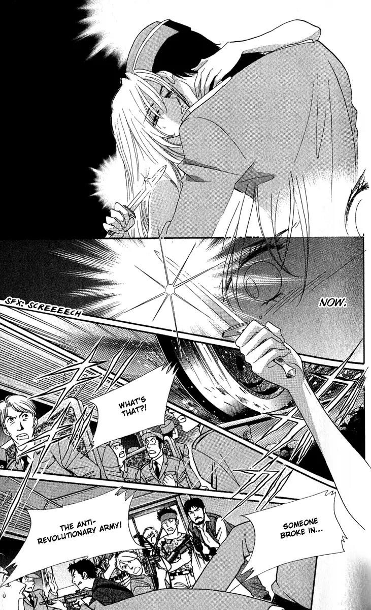 First Girl Chapter 16 page 40 - Chapter 16: Mom's Lover