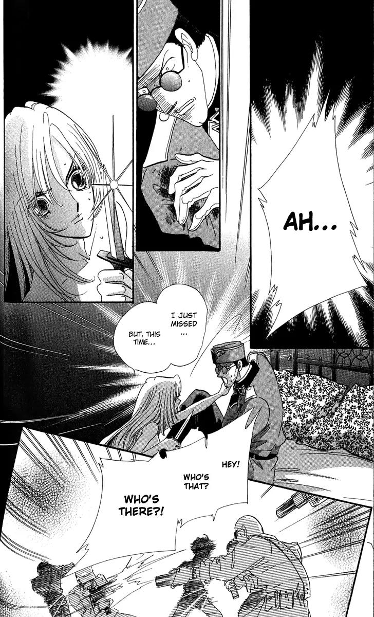 First Girl Chapter 16 page 41 - Chapter 16: Mom's Lover