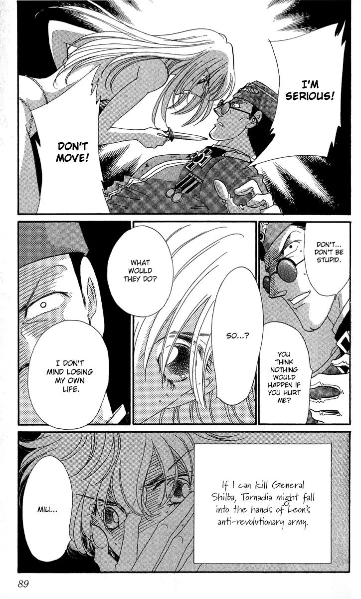 First Girl Chapter 16 page 42 - Chapter 16: Mom's Lover
