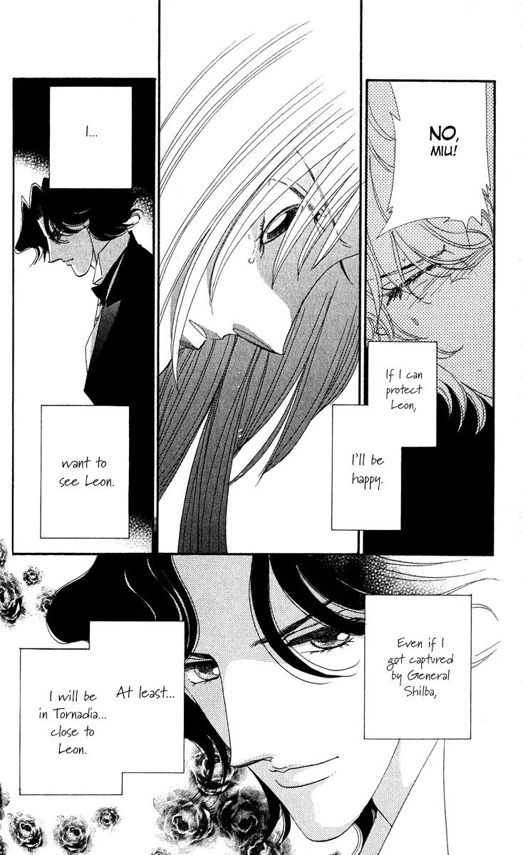 First Girl Chapter 16 page 43 - Chapter 16: Mom's Lover