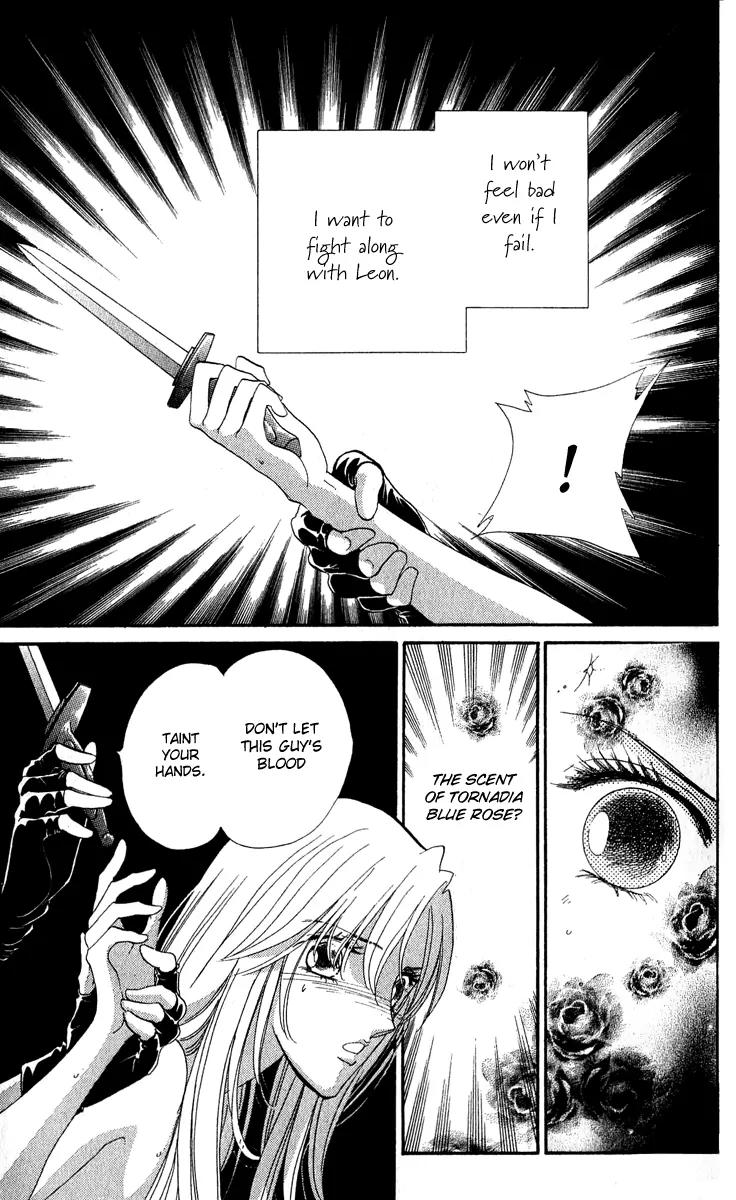 First Girl Chapter 16 page 44 - Chapter 16: Mom's Lover