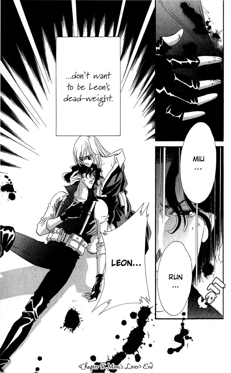 First Girl Chapter 16 page 48 - Chapter 16: Mom's Lover