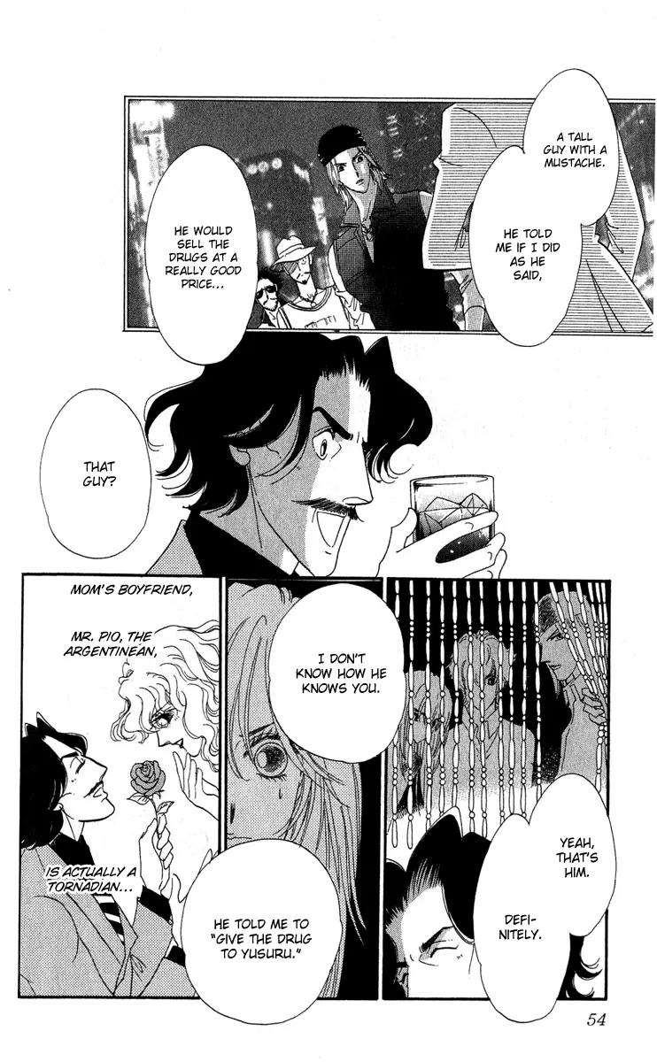 First Girl Chapter 16 page 7 - Chapter 16: Mom's Lover