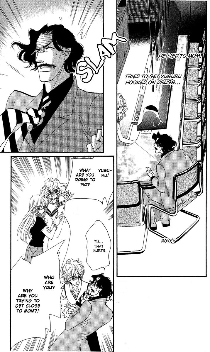 First Girl Chapter 16 page 8 - Chapter 16: Mom's Lover