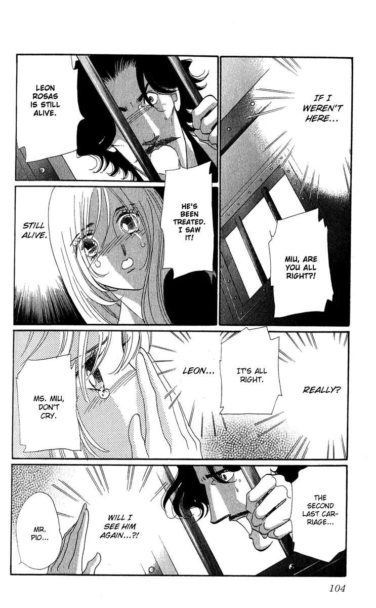 First Girl Chapter 17 page 13 - Chapter 17: Eternal Bond