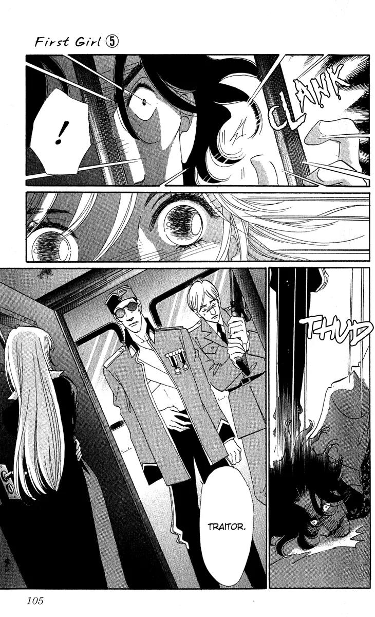 First Girl Chapter 17 page 14 - Chapter 17: Eternal Bond