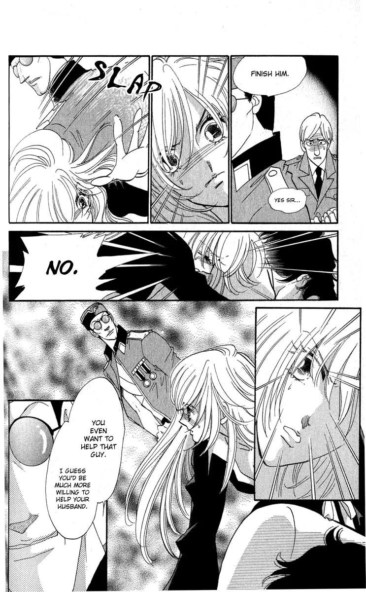 First Girl Chapter 17 page 15 - Chapter 17: Eternal Bond