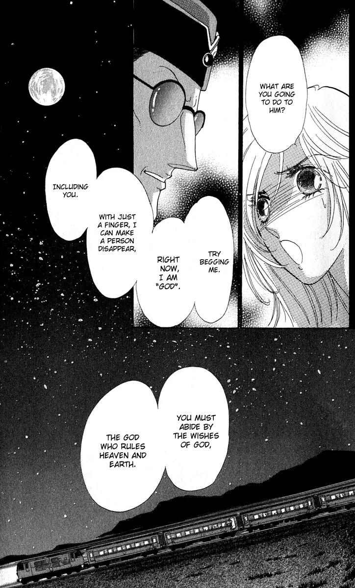 First Girl Chapter 17 page 16 - Chapter 17: Eternal Bond