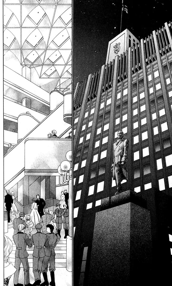 First Girl Chapter 17 page 17 - Chapter 17: Eternal Bond