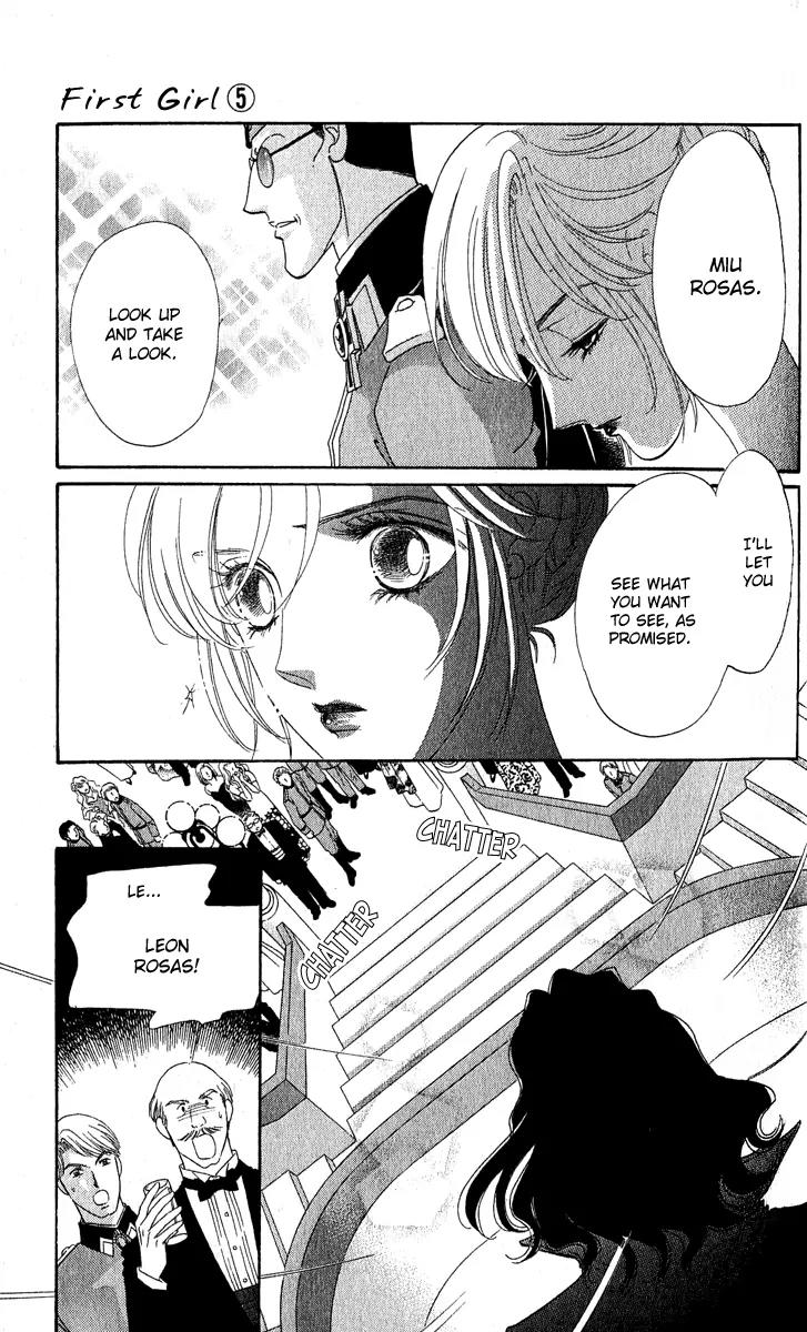 First Girl Chapter 17 page 22 - Chapter 17: Eternal Bond
