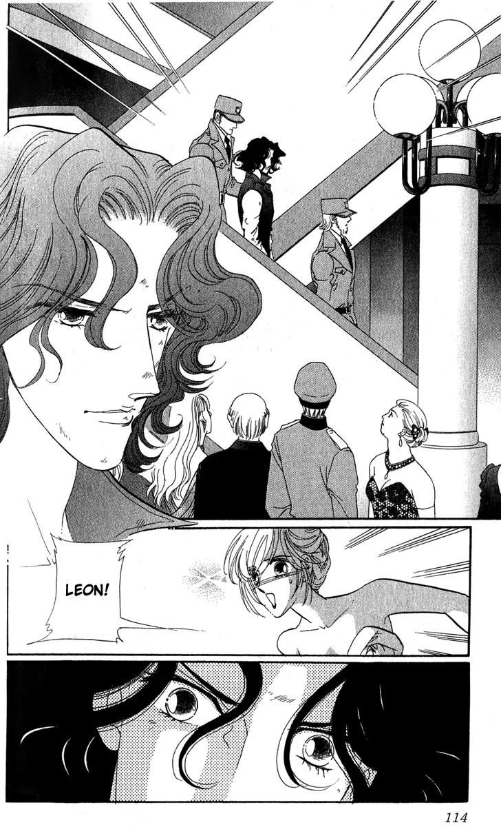 First Girl Chapter 17 page 23 - Chapter 17: Eternal Bond