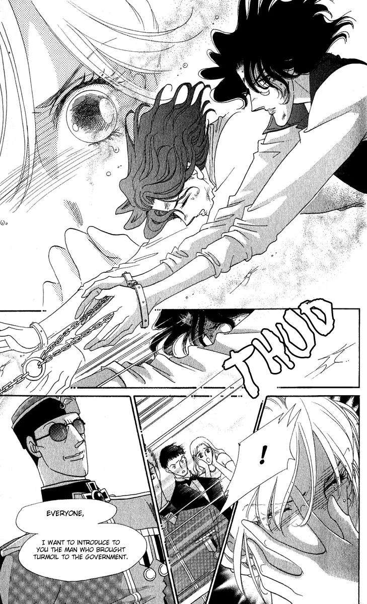 First Girl Chapter 17 page 26 - Chapter 17: Eternal Bond