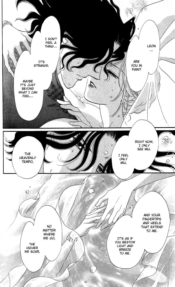 First Girl Chapter 17 page 46 - Chapter 17: Eternal Bond