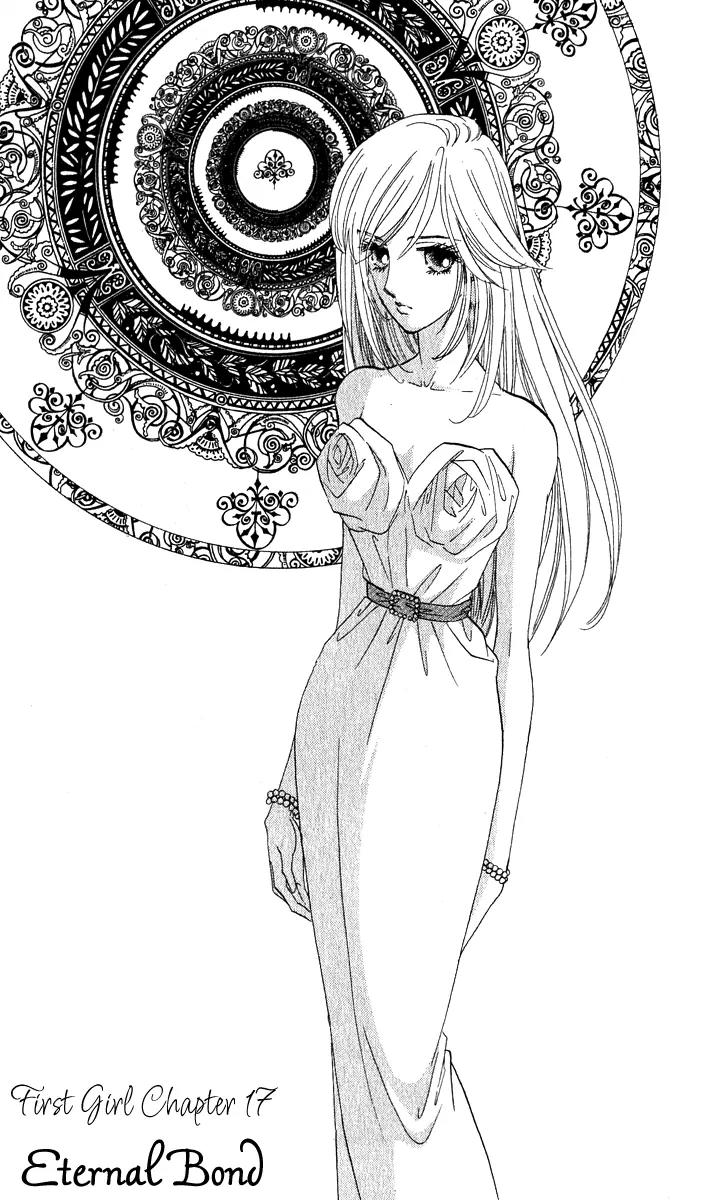First Girl Chapter 17 page 6 - Chapter 17: Eternal Bond