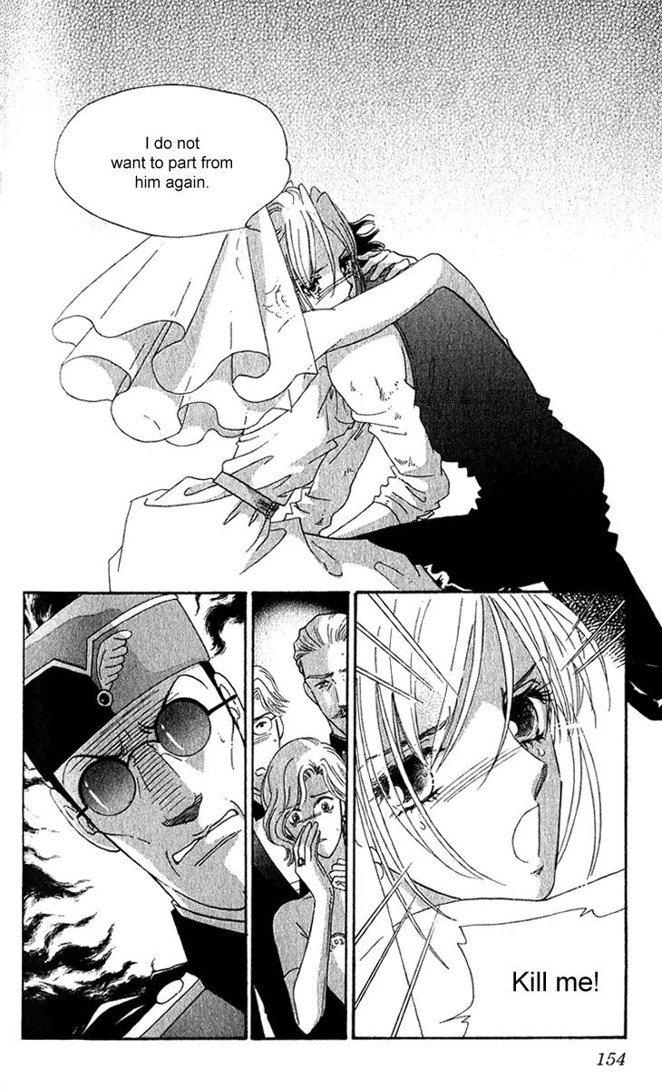 First Girl Chapter 18 page 14 - Chapter 18: Garden of Blue Rose [End]