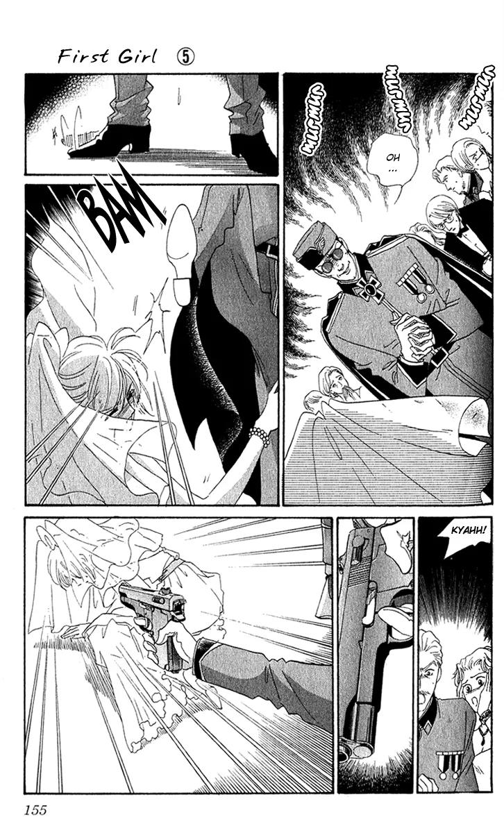 First Girl Chapter 18 page 15 - Chapter 18: Garden of Blue Rose [End]