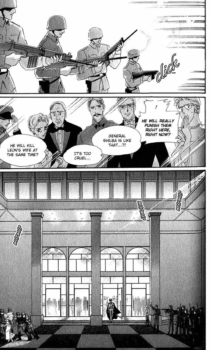First Girl Chapter 18 page 17 - Chapter 18: Garden of Blue Rose [End]