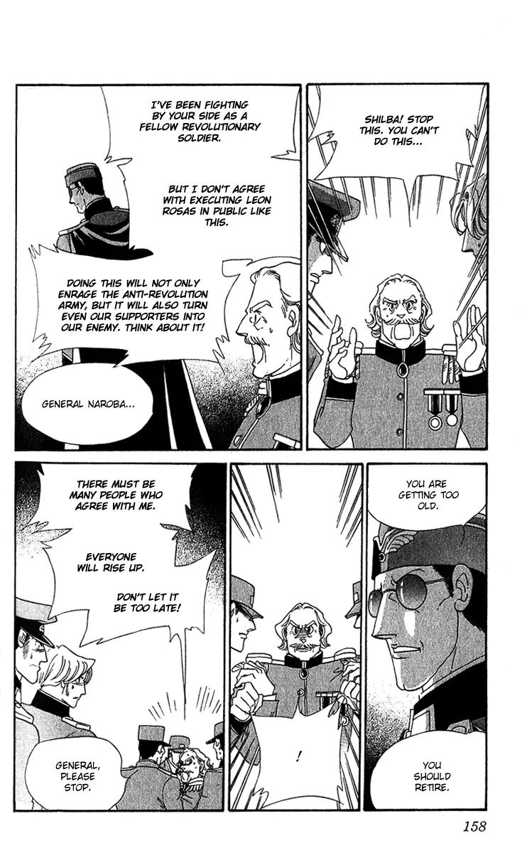 First Girl Chapter 18 page 18 - Chapter 18: Garden of Blue Rose [End]