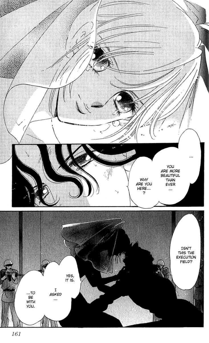 First Girl Chapter 18 page 21 - Chapter 18: Garden of Blue Rose [End]