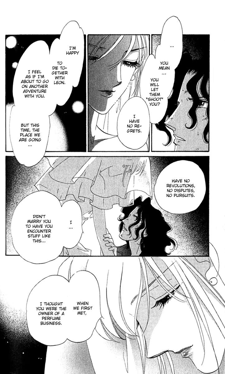 First Girl Chapter 18 page 22 - Chapter 18: Garden of Blue Rose [End]