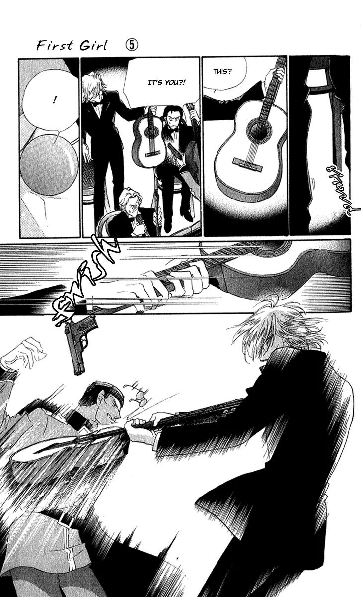 First Girl Chapter 18 page 25 - Chapter 18: Garden of Blue Rose [End]