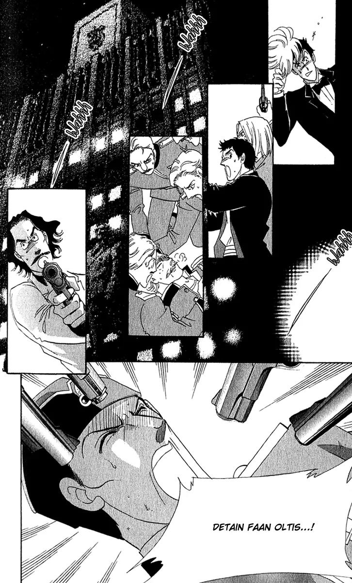 First Girl Chapter 18 page 28 - Chapter 18: Garden of Blue Rose [End]