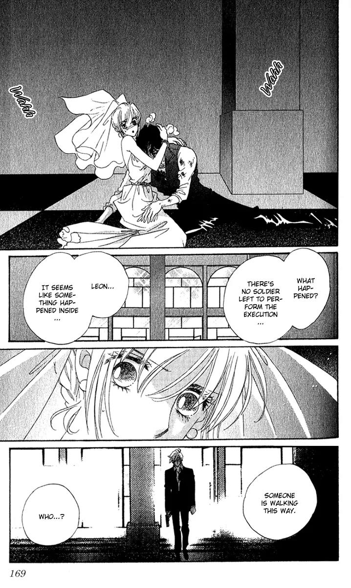 First Girl Chapter 18 page 29 - Chapter 18: Garden of Blue Rose [End]